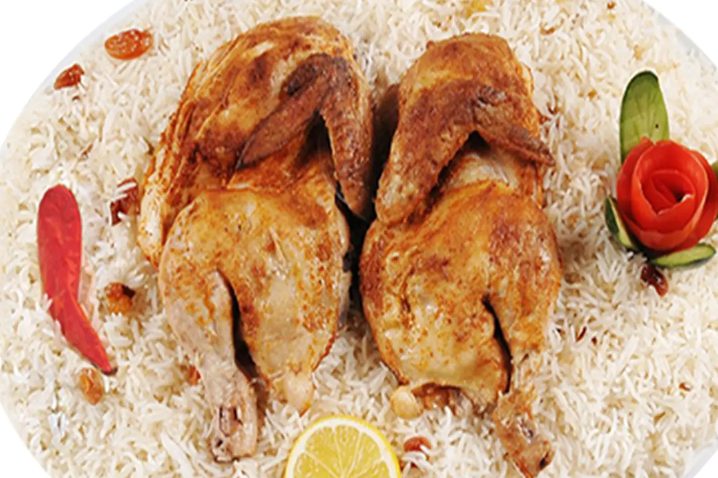 Madfoon Chicken - Half A Pill