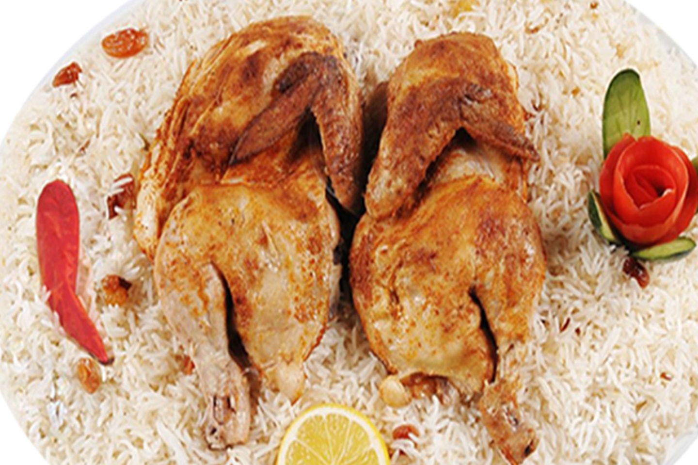Madfoon Chicken - Half A Pill