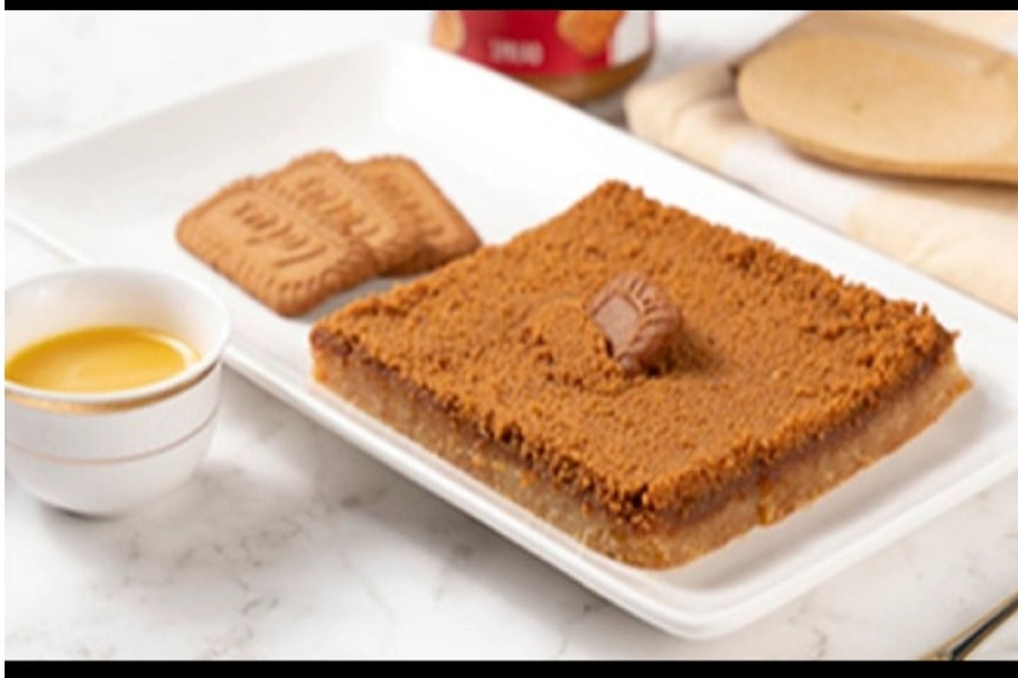 بسبوسة لوتس - 250 جرام
