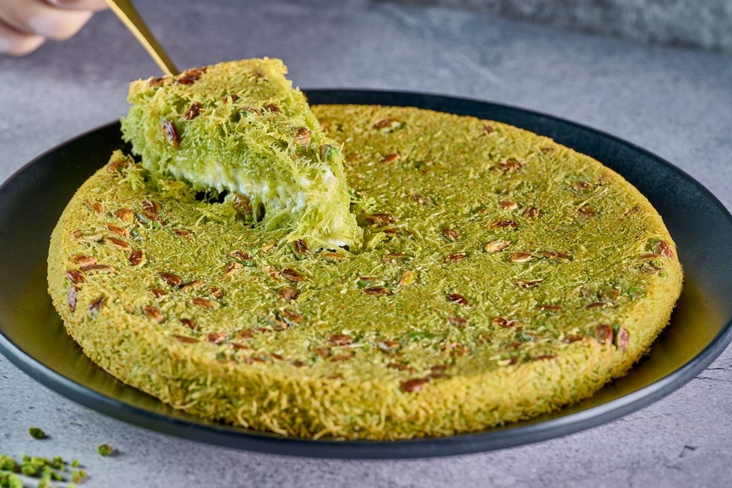 كنافة البسفور - صغير ٣٥٠ جرام