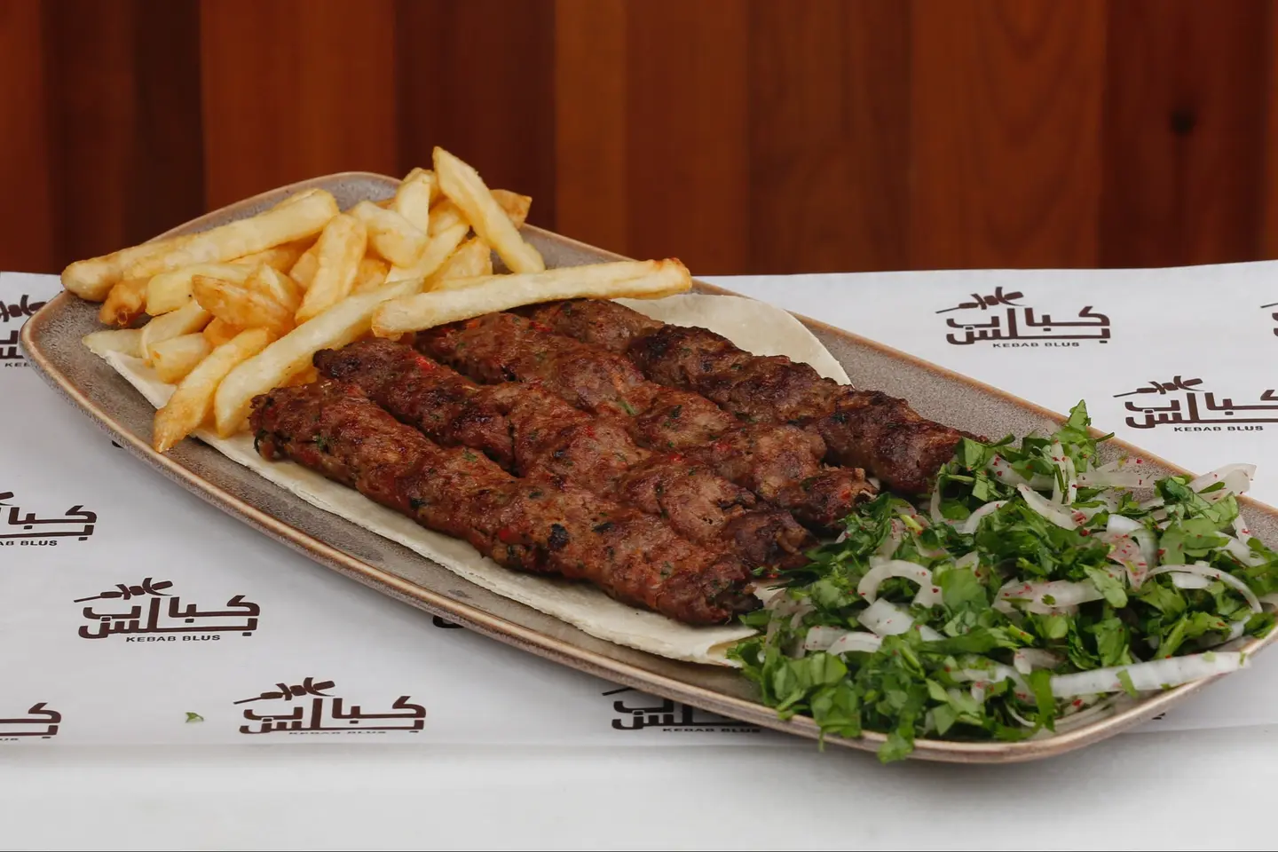 Meat Kebab - Small