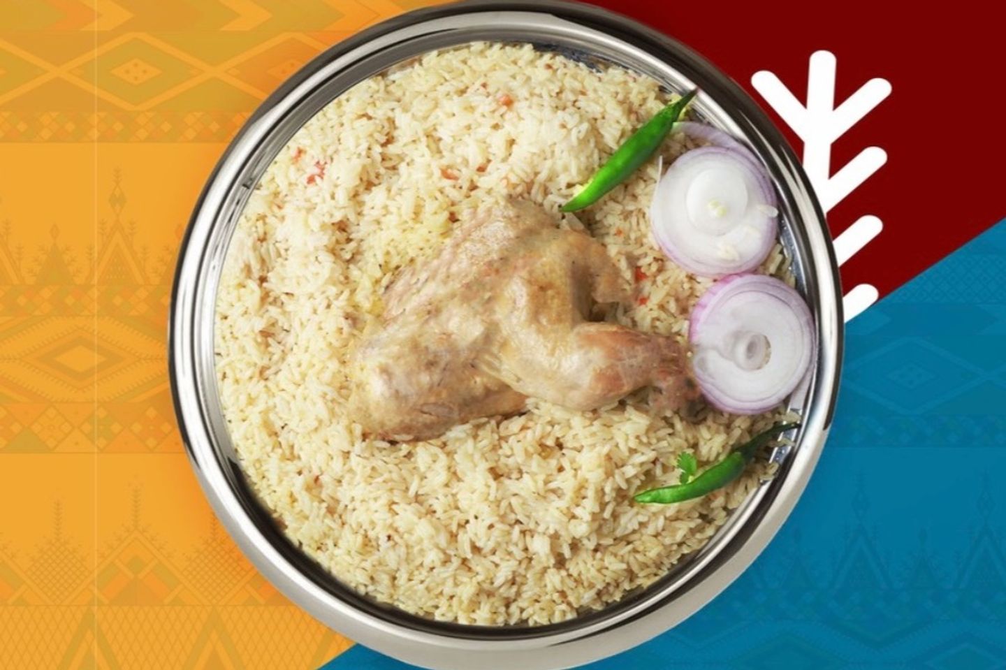 Chicken Madghot - Half A Chicken