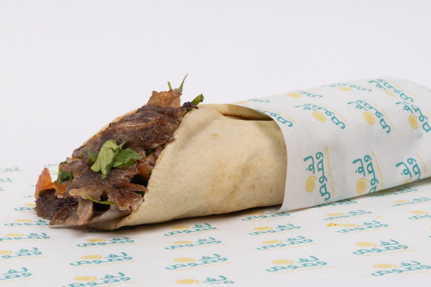 Small Meat Shawarma Sandwich - Regular