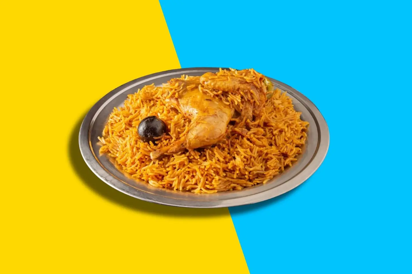 دجاج مضغوط مع الرز - نص حبة دجاج ابو كاس