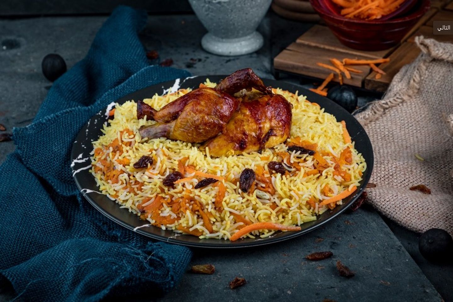 Grilled Chicken With Rice - Three Quarters Of A Chicken
