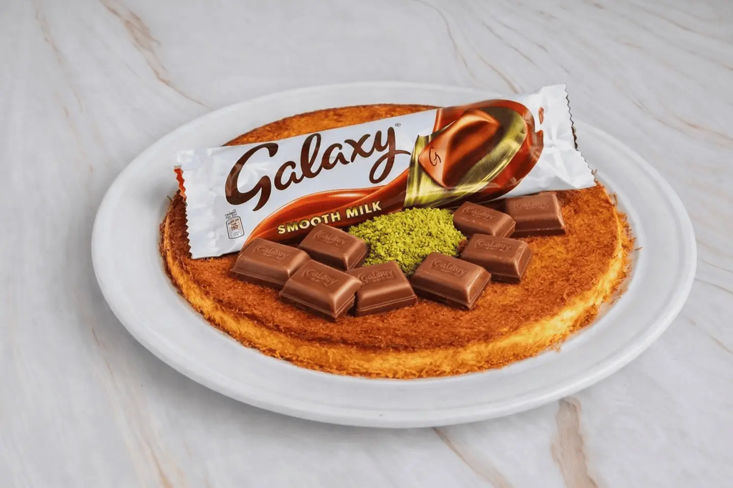 كنافة بالجالكسي - صغير