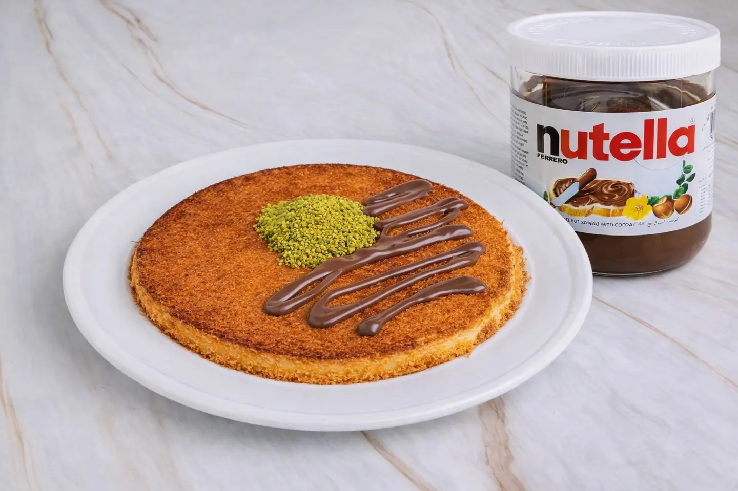 كنافة بالنوتيلا - صغير