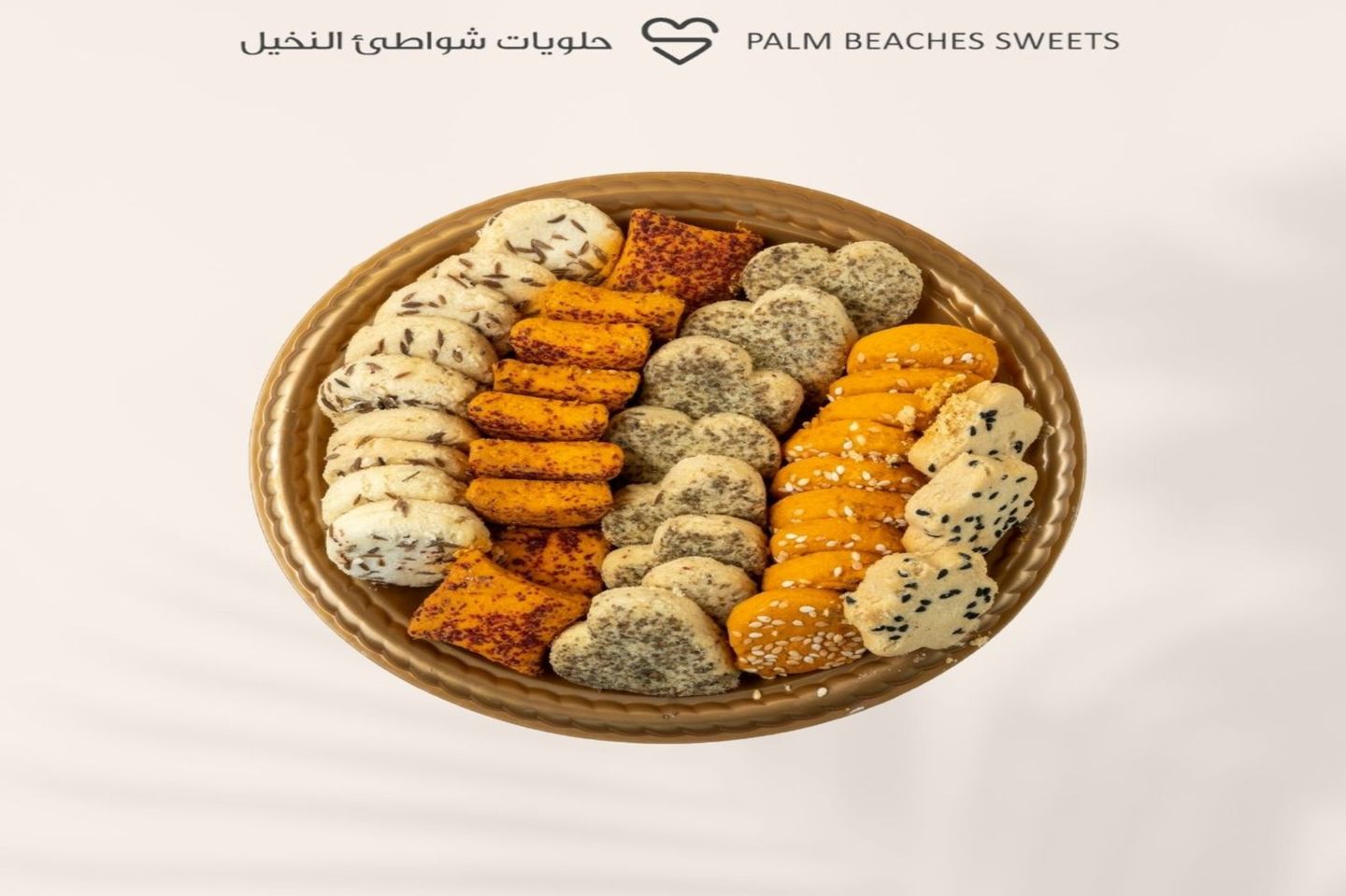 بيتي فور مالح -  صغير