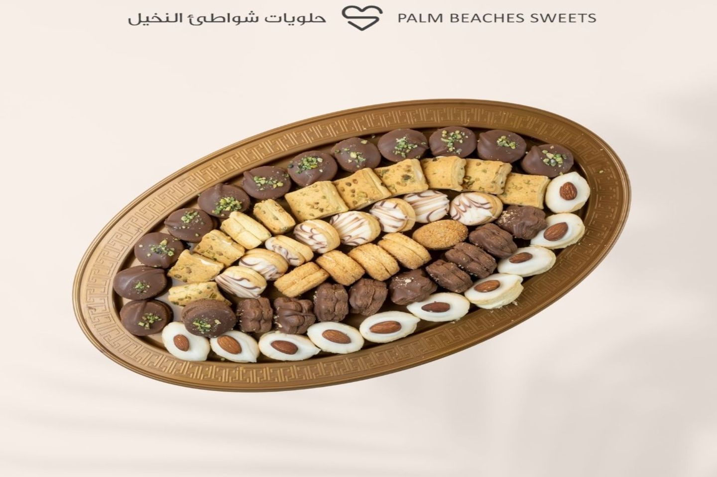 بيتي فور شوكولاتة -  صغير