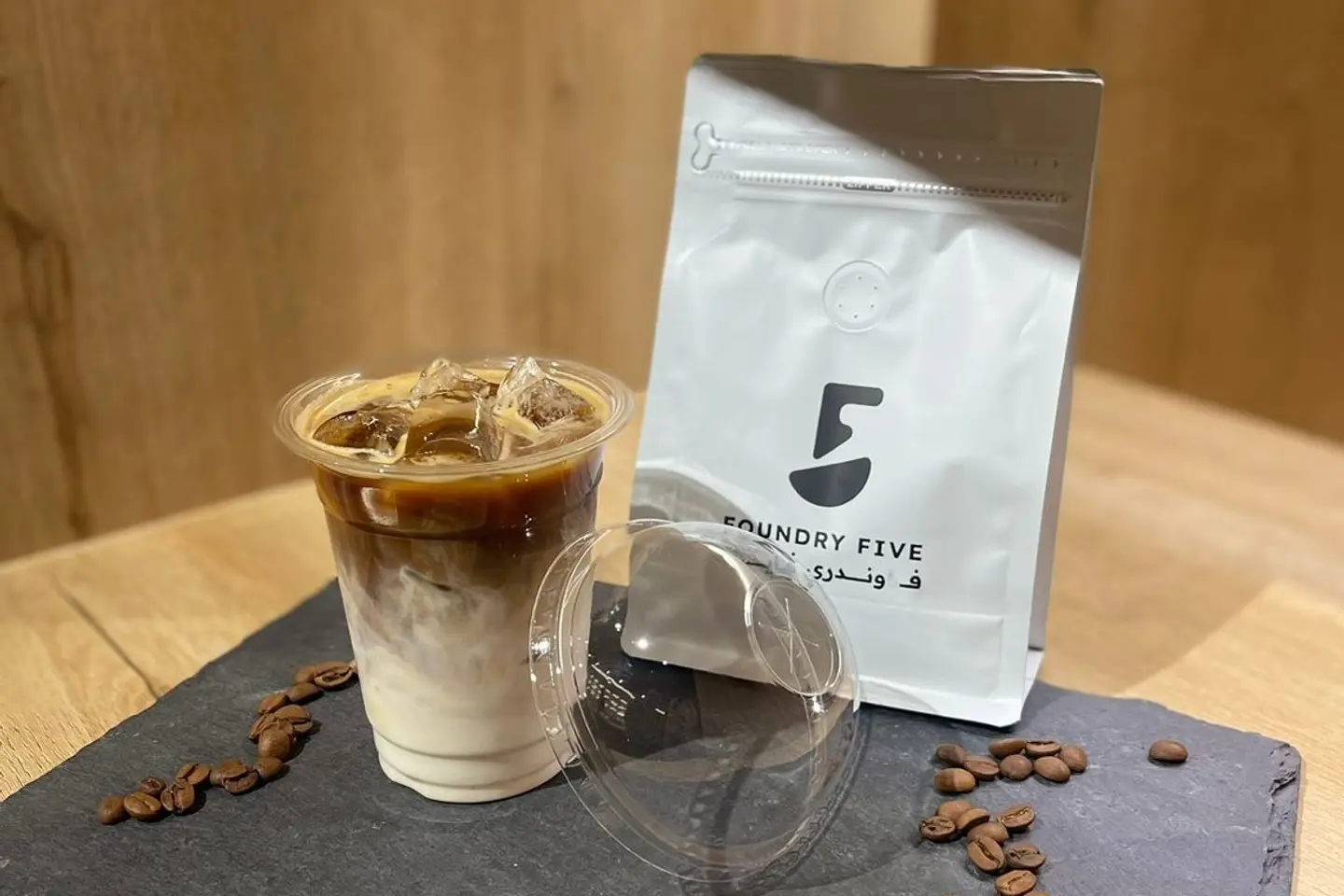 Iced Latte - Small