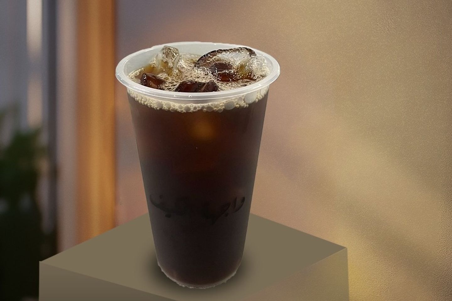 Americano - Large
