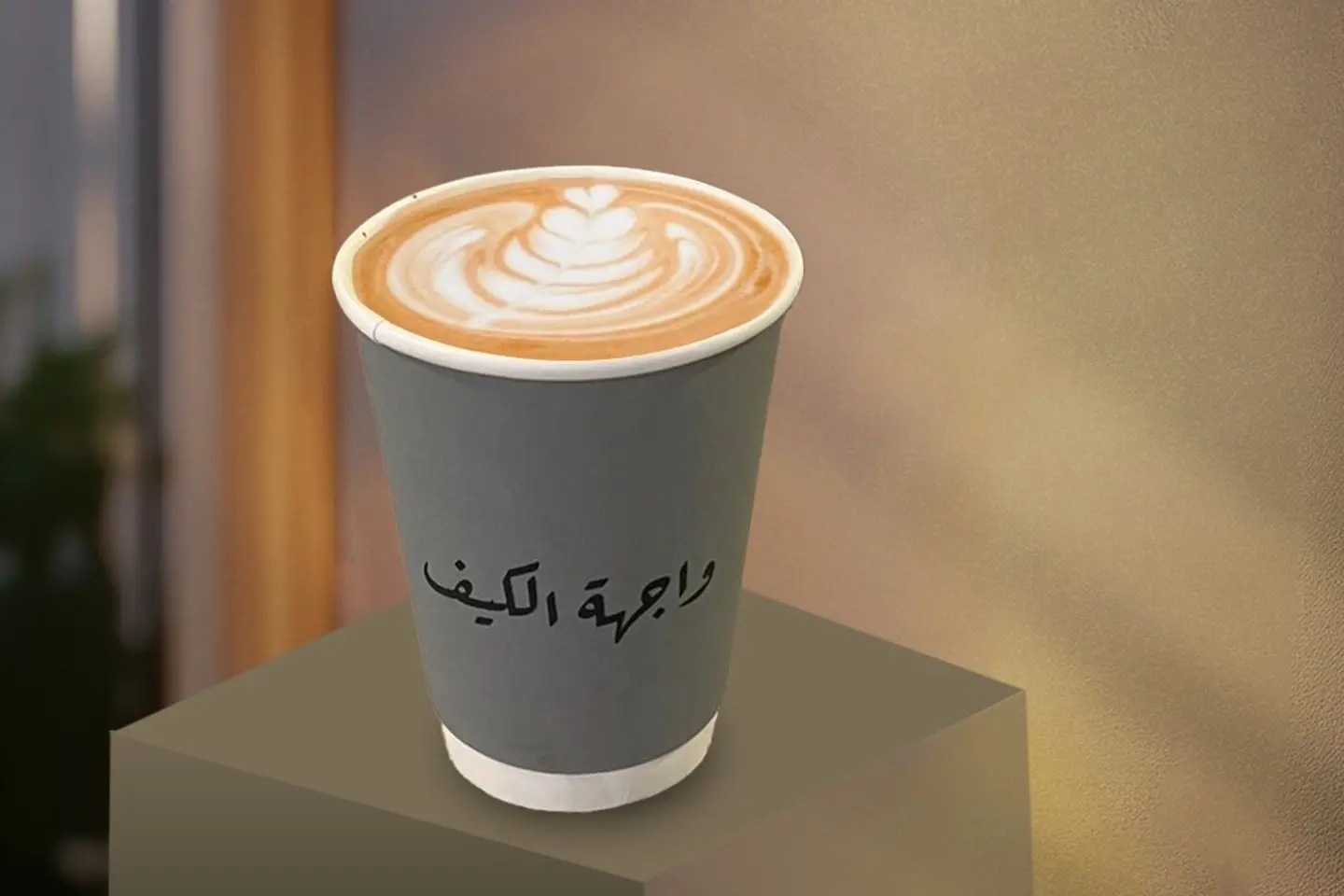 سبانش لاتيه - كبير