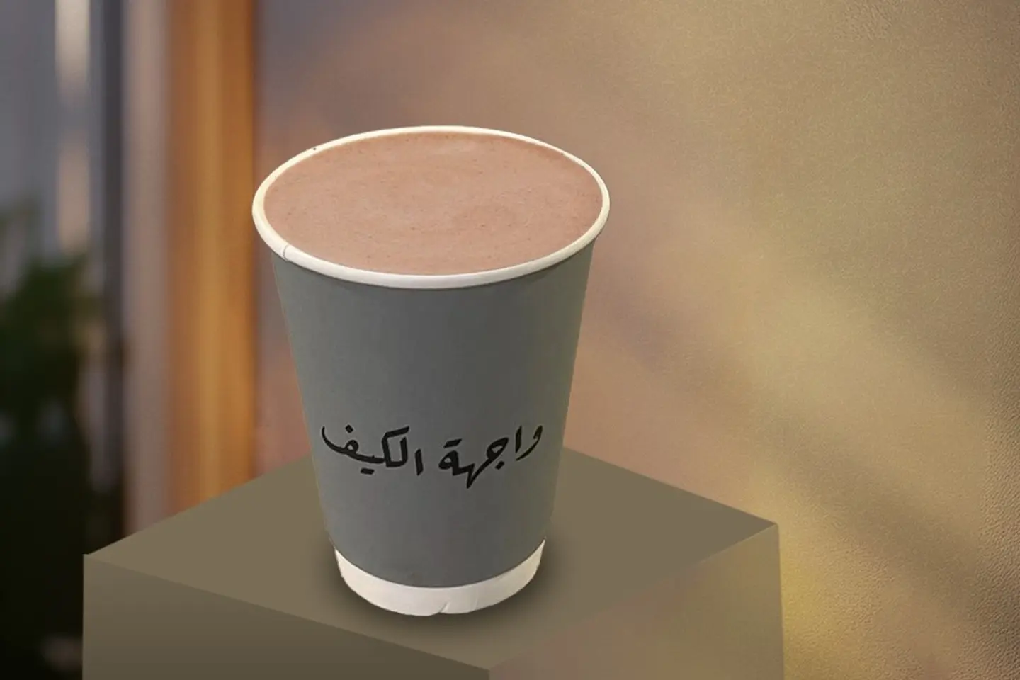 هوت شوكلت - مارشميلو