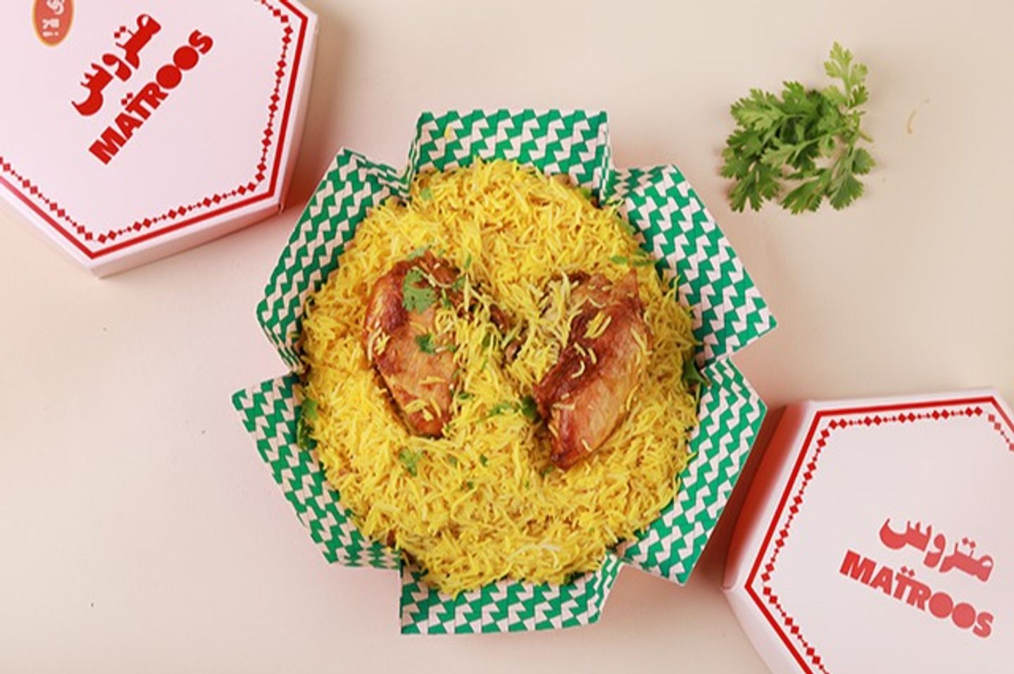Matroos Kabsa - Small