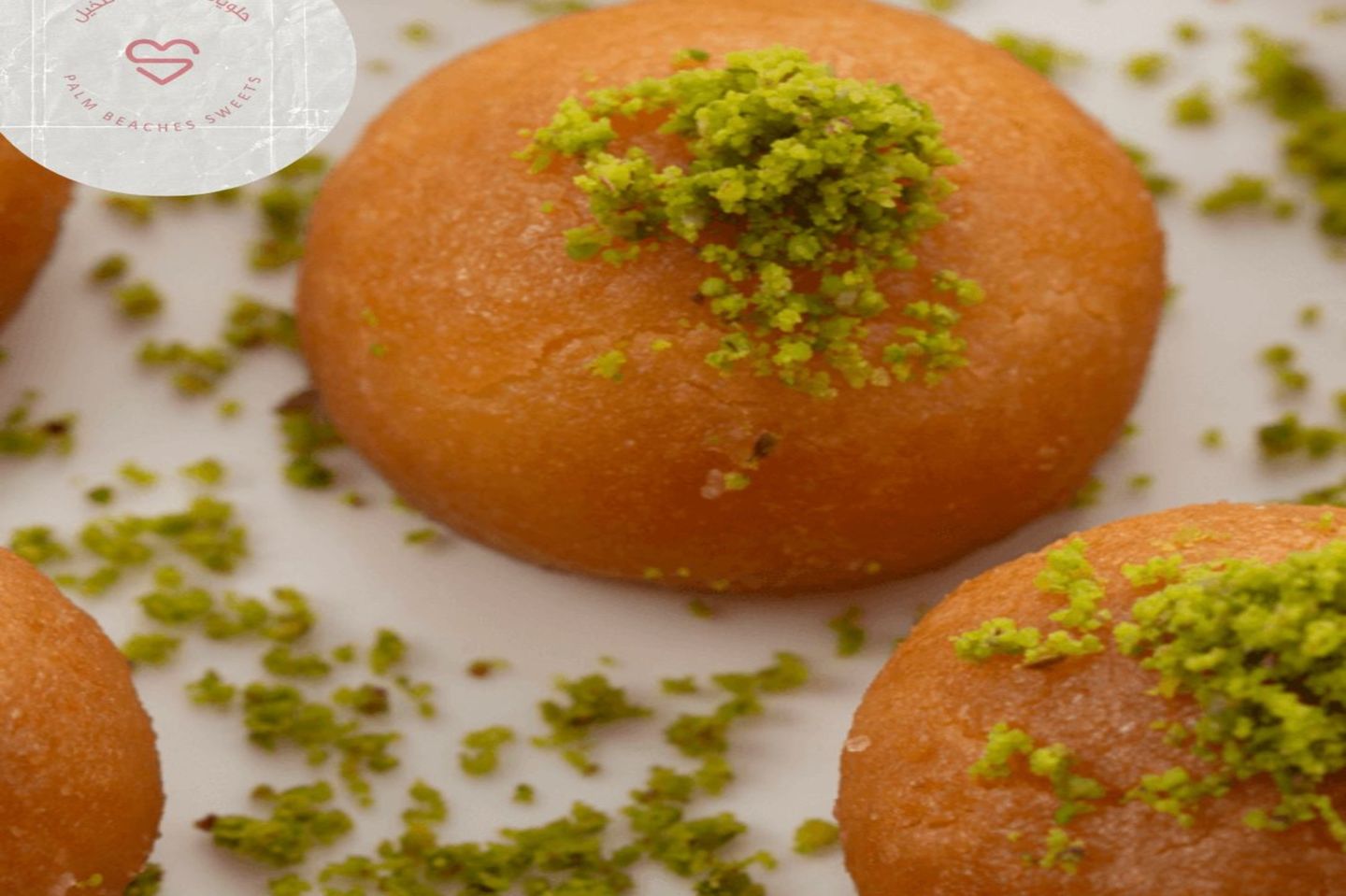 عين المها محشي - كيلو