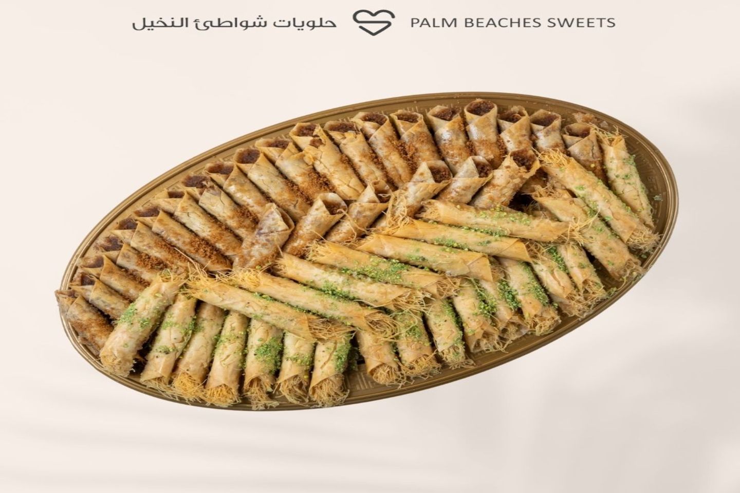 اصابع لوتس كنافة وسط - حجم وسط