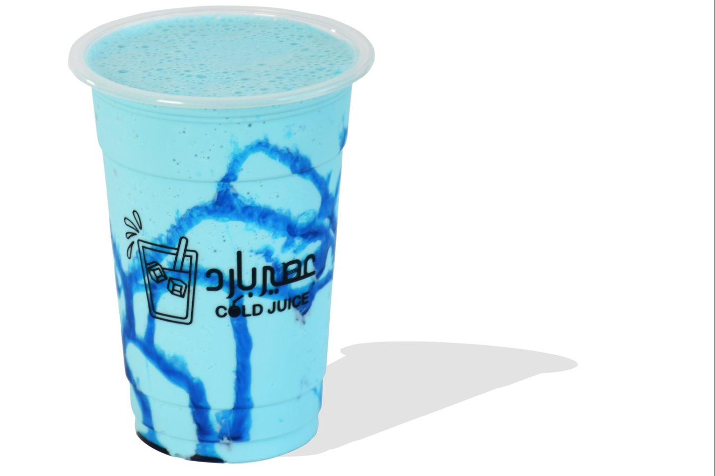 اينشتاين - وسط