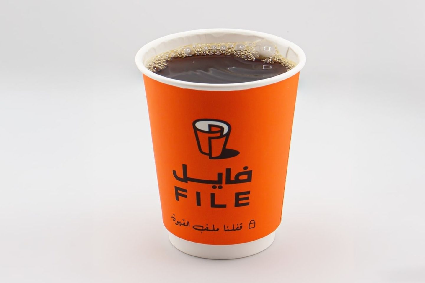 Hot Coffee - Small
