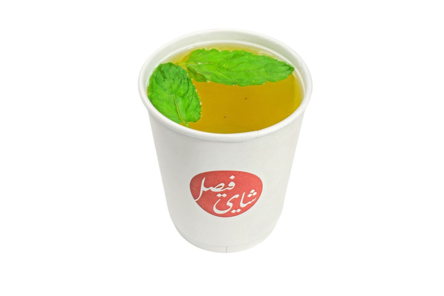 طائفي - صغير