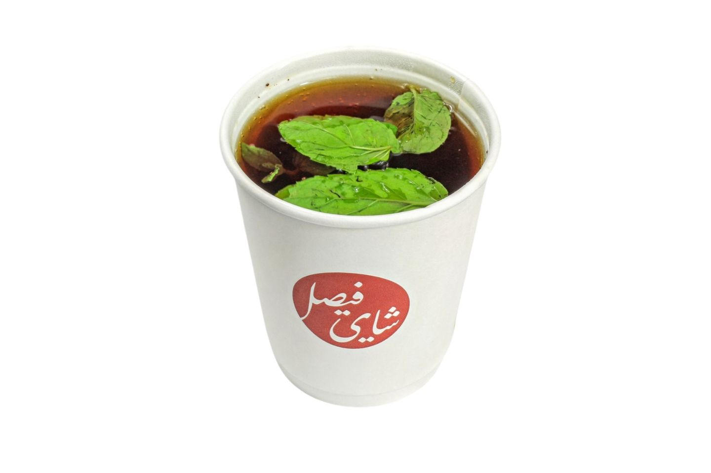 شاي - كبير
