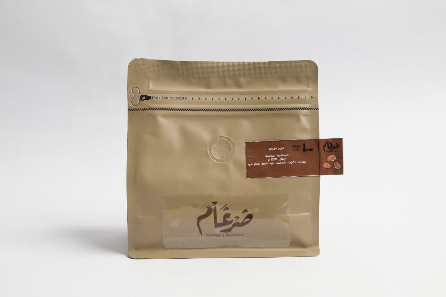 محاصيل القهوة - كولومبيا