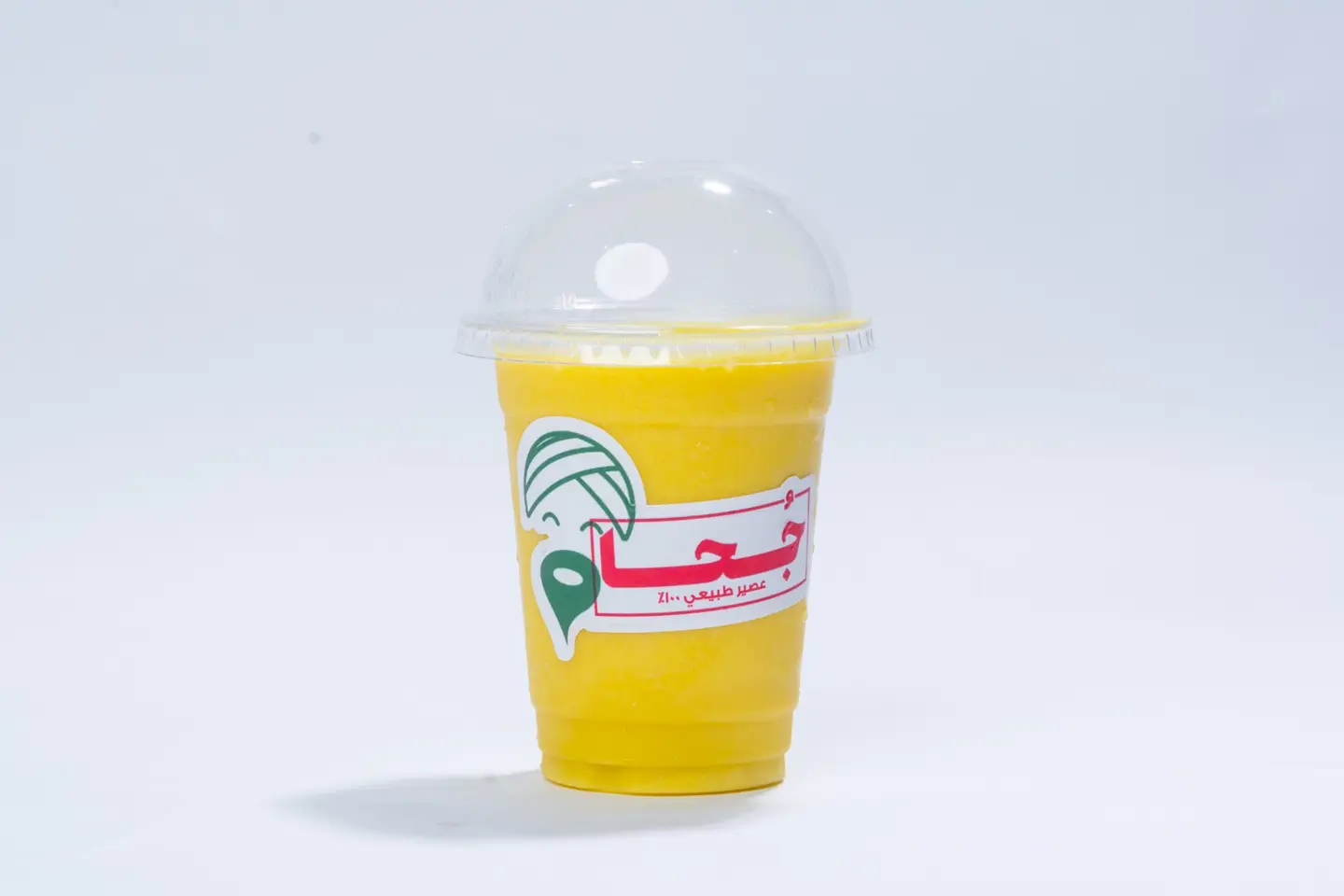 اصفهاني - صغير