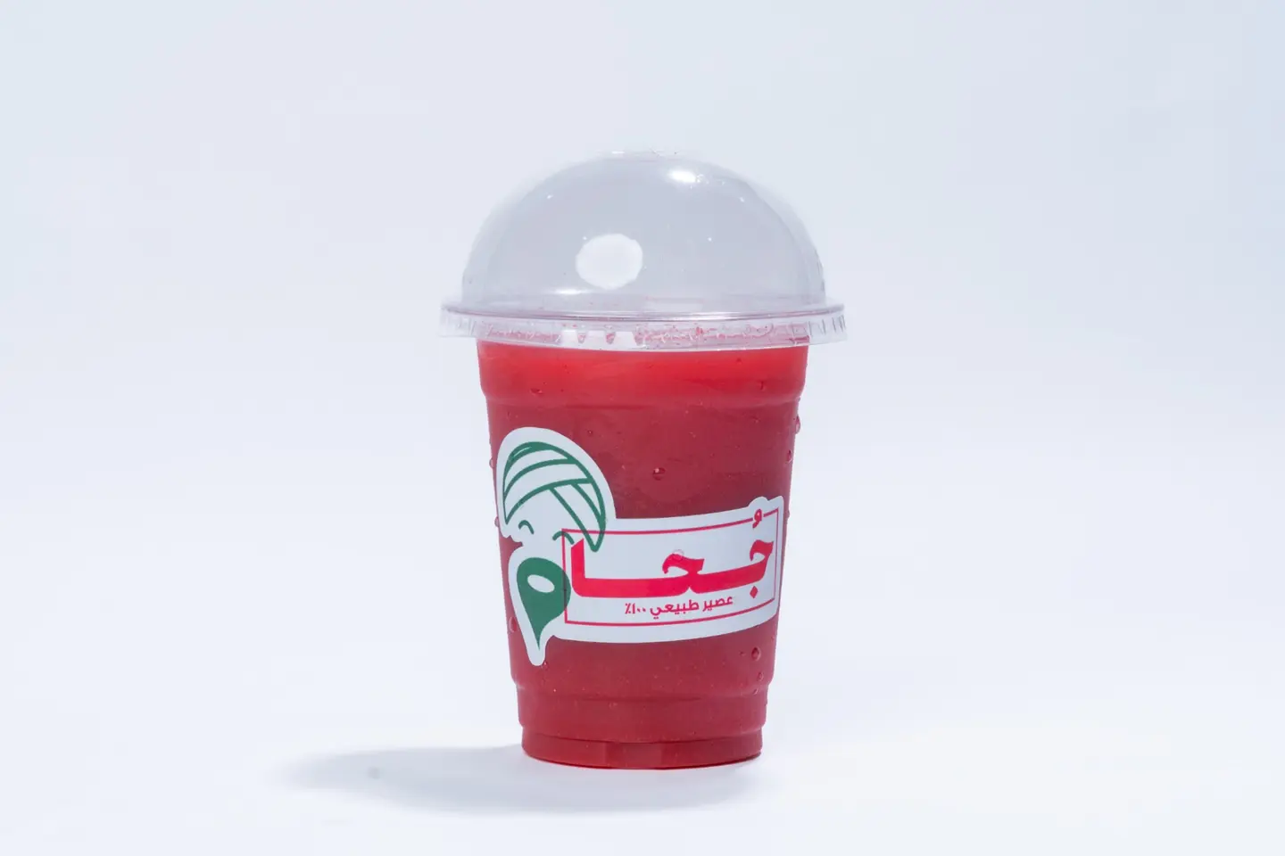 فراوله - صغير