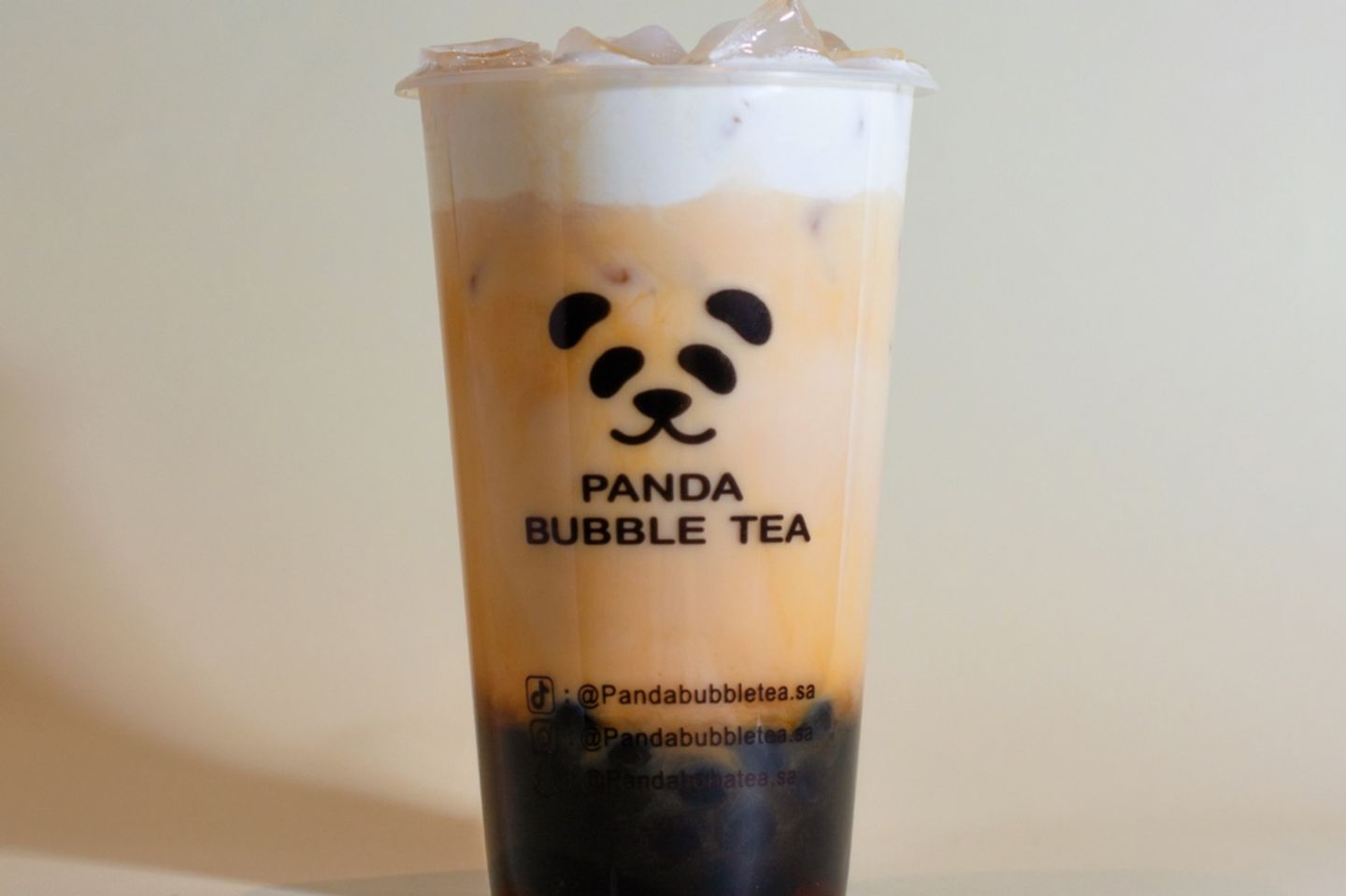 Brown Sugar Bubble Tea - Medium
