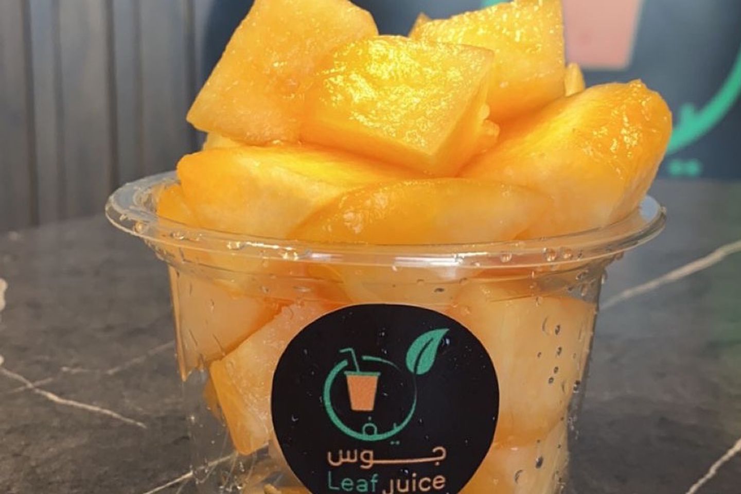 قطع شمام  - صغير