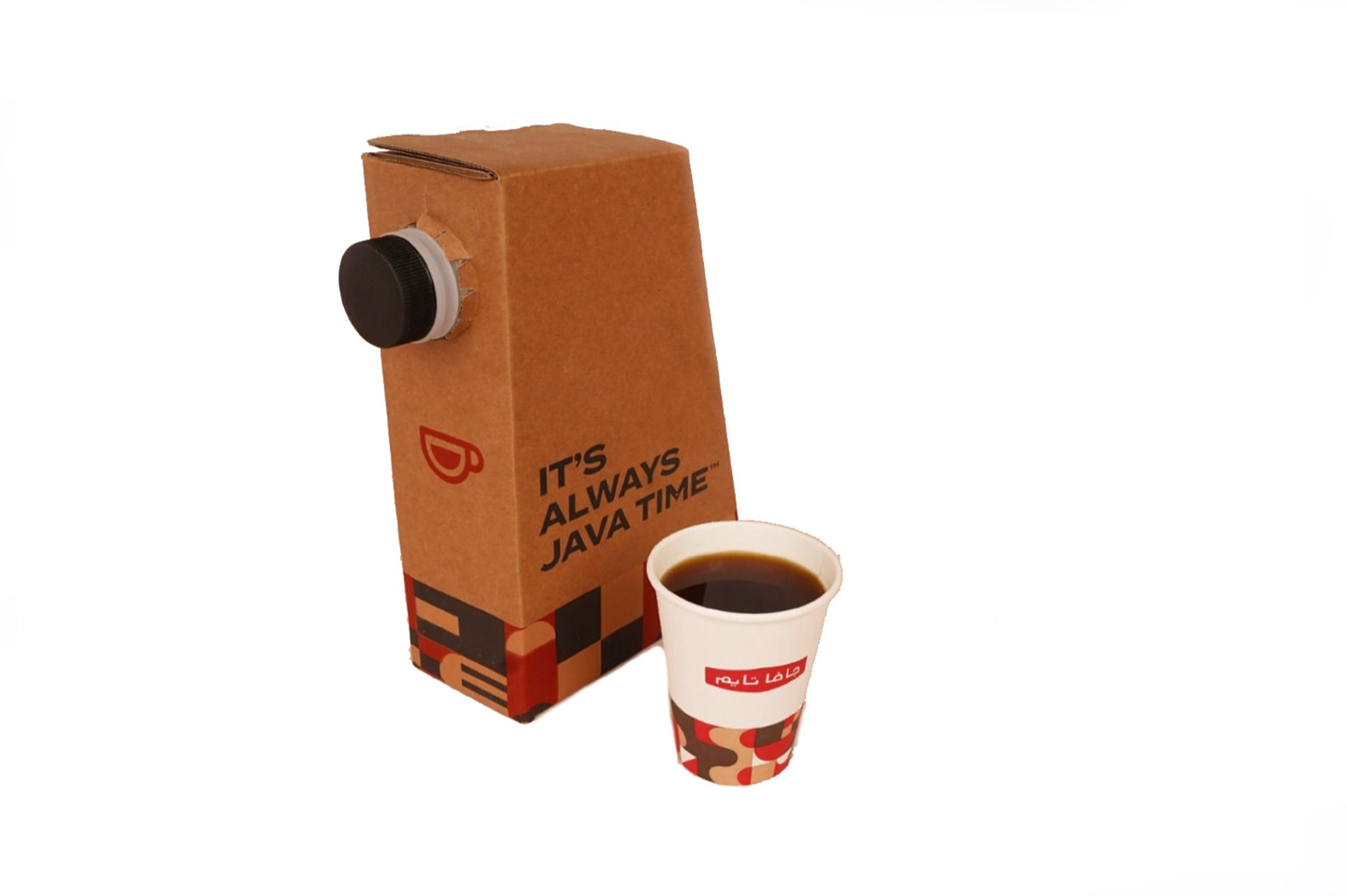 Small Hot Container  - Hot Chocolate