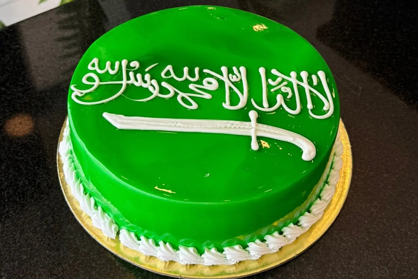 National Day Cake - Small