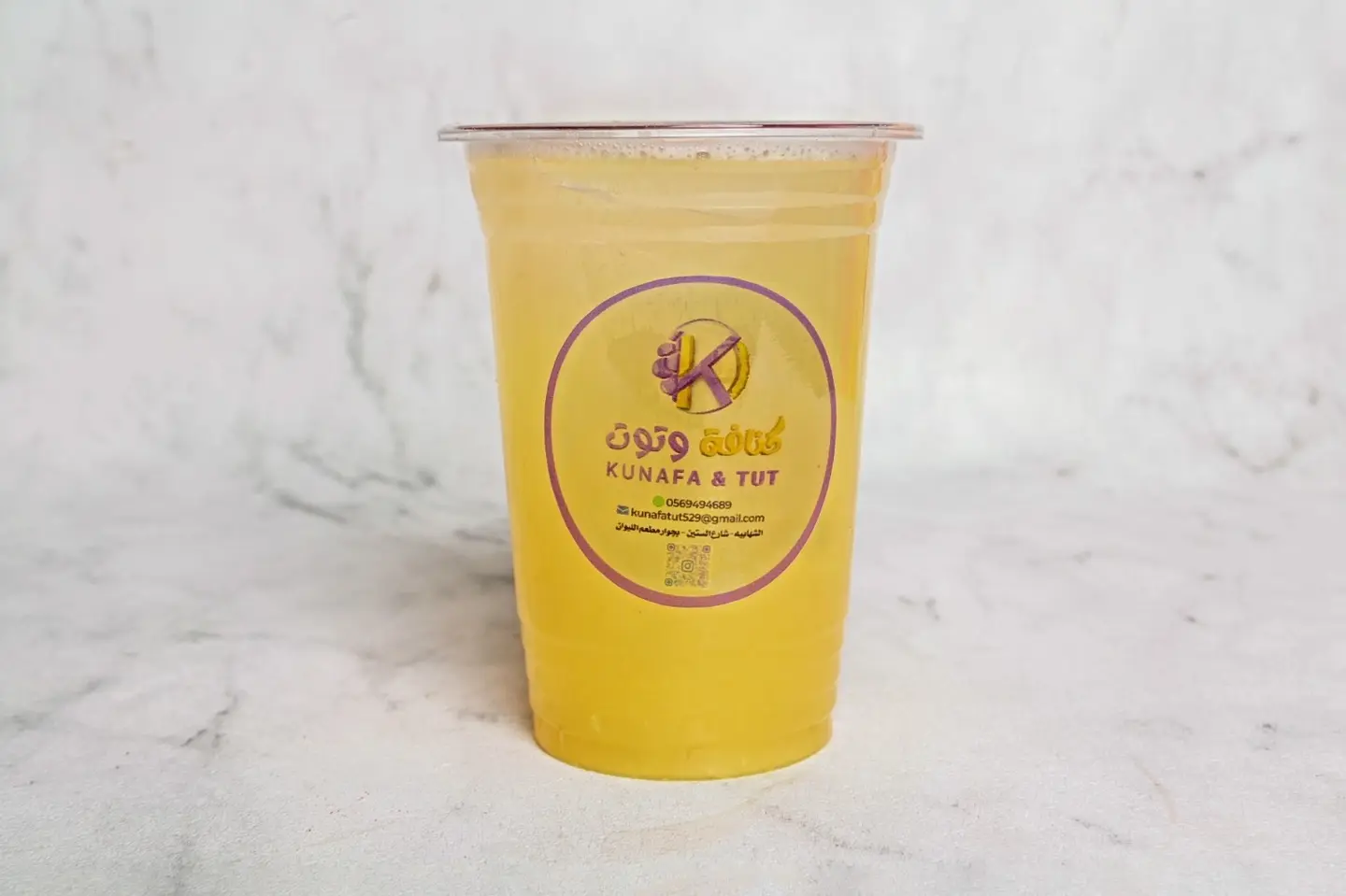 Lemon With Mint Juice - Gallon