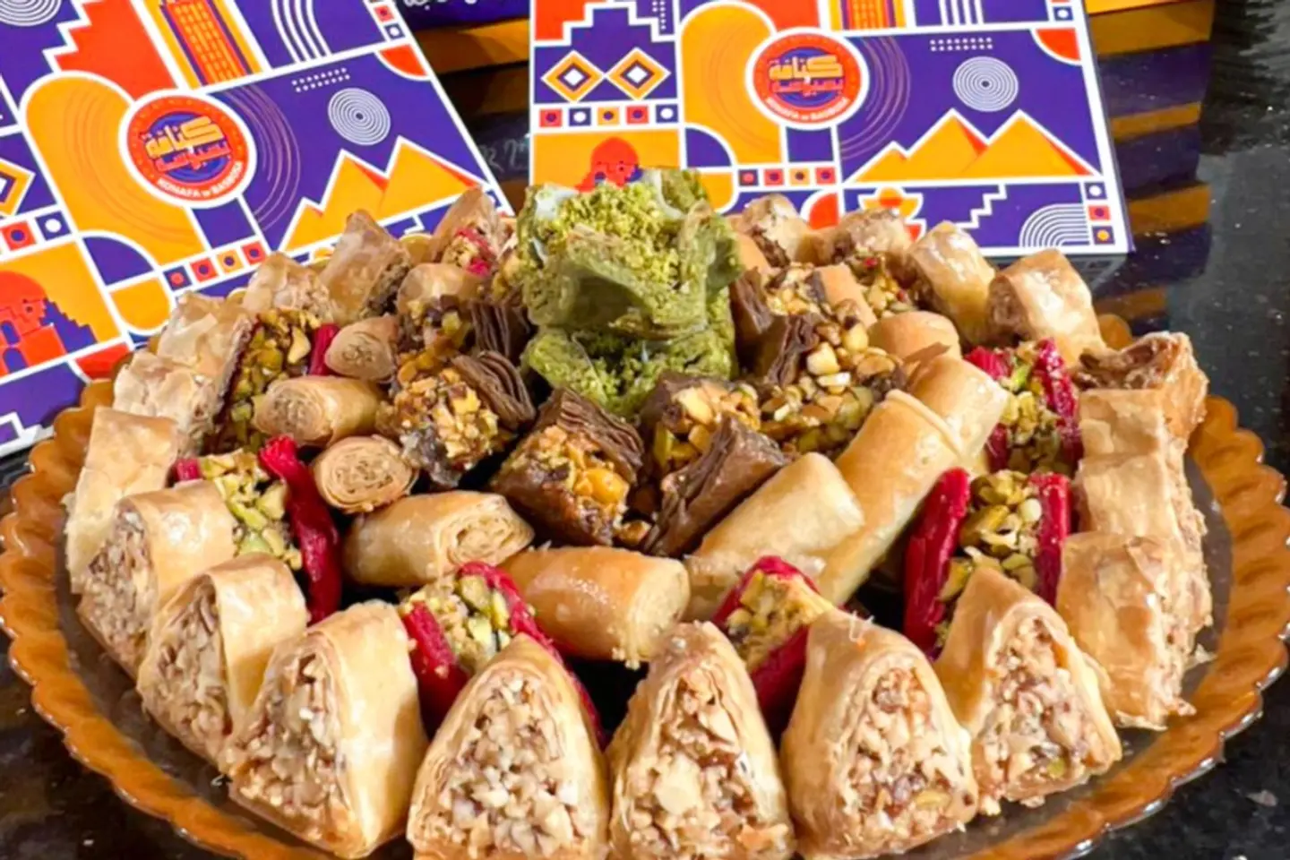 Mixed Oriental Sweets - Quarter