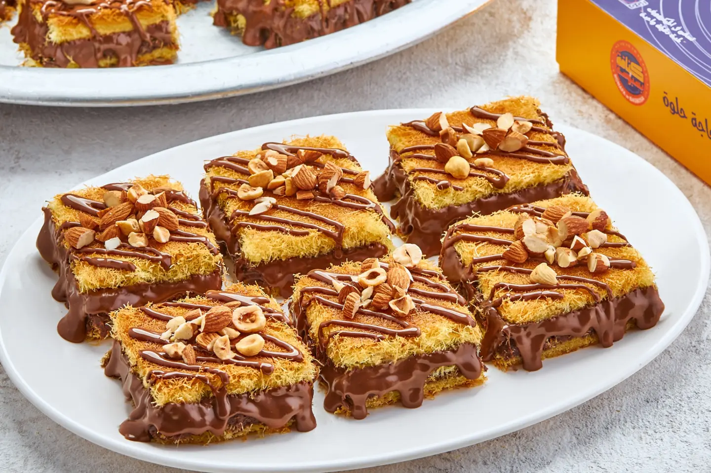 Nutella Kunafah - Quarter