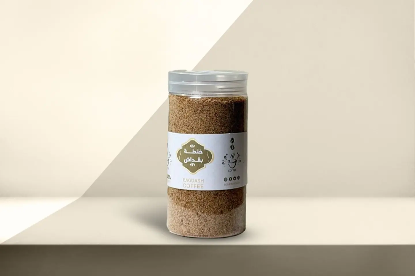 Bagdash Mixture - Large