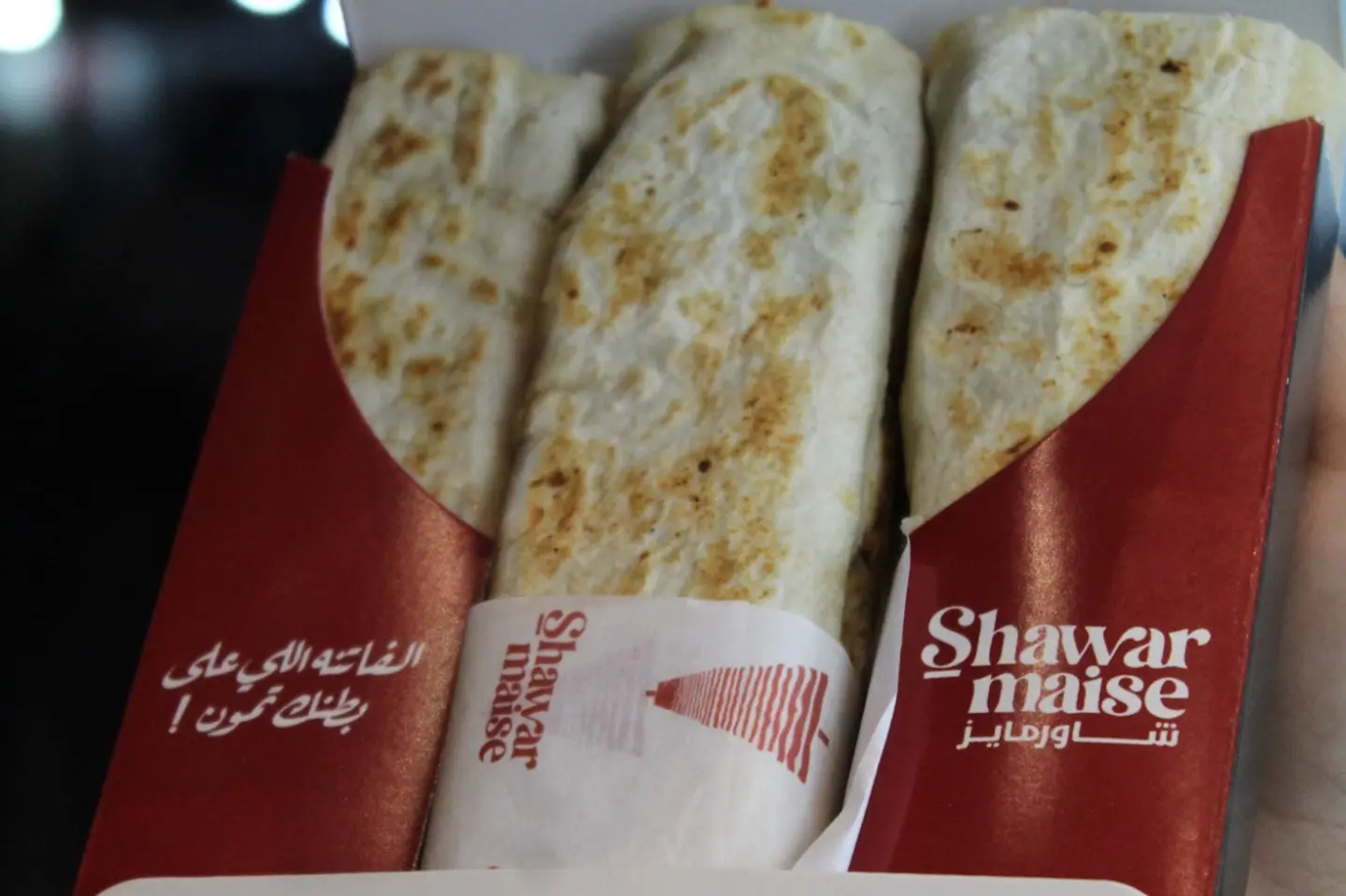الفاتنات - دجاج
