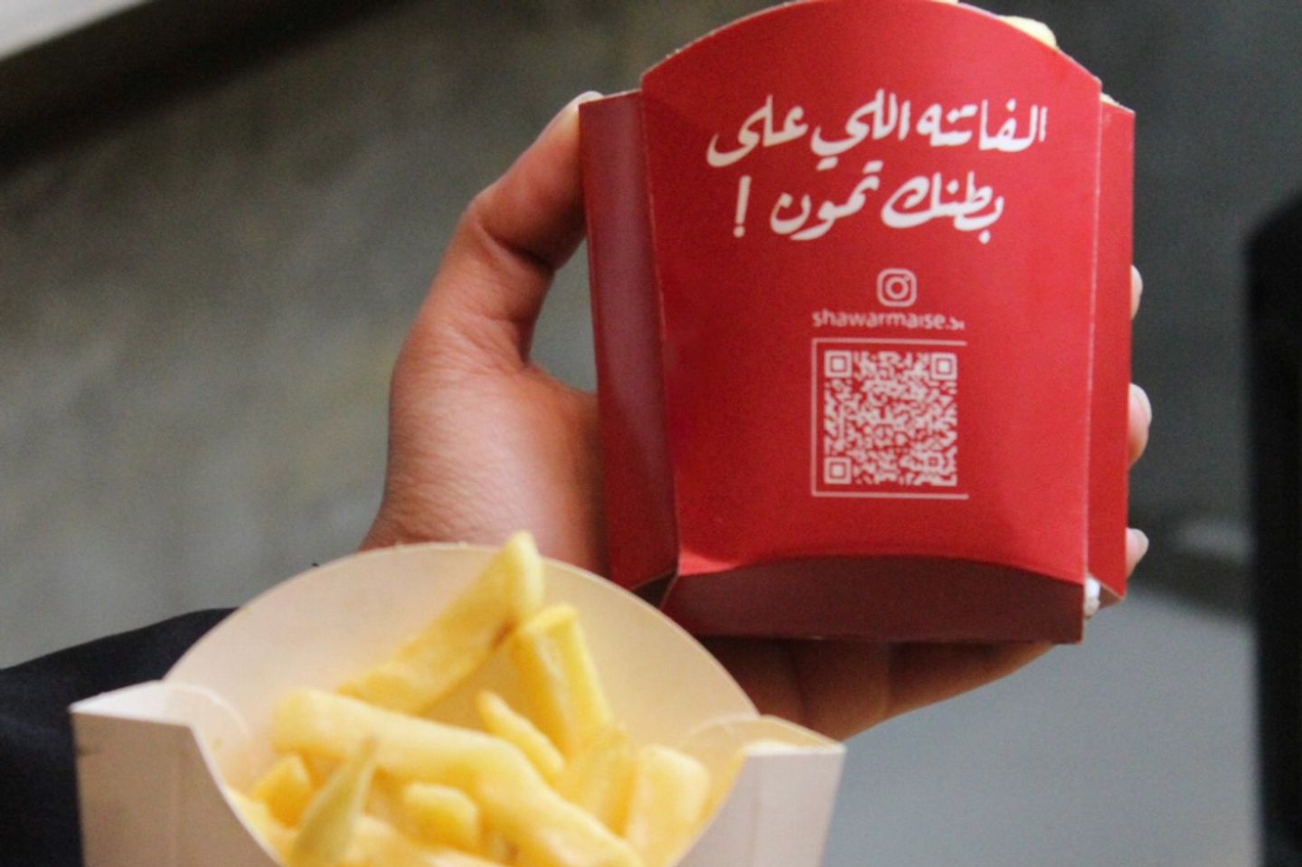 بطاطس عادي - كبير
