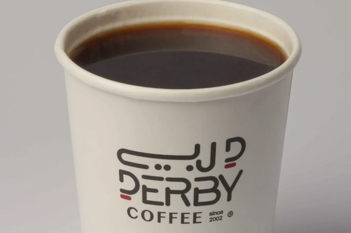 Coffee Of The Day  - Small 9oz
