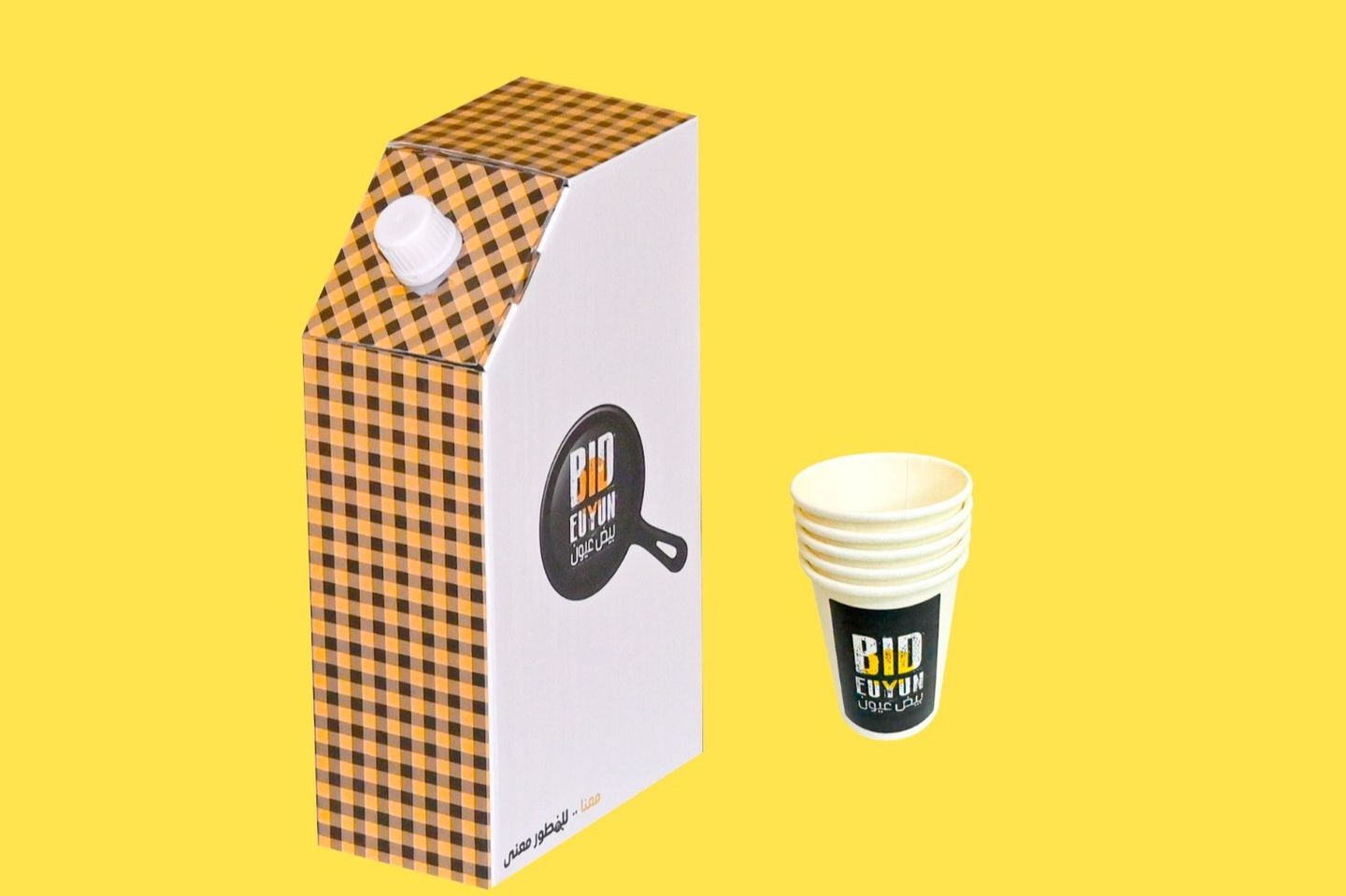 Coffee With Mailk - Cup