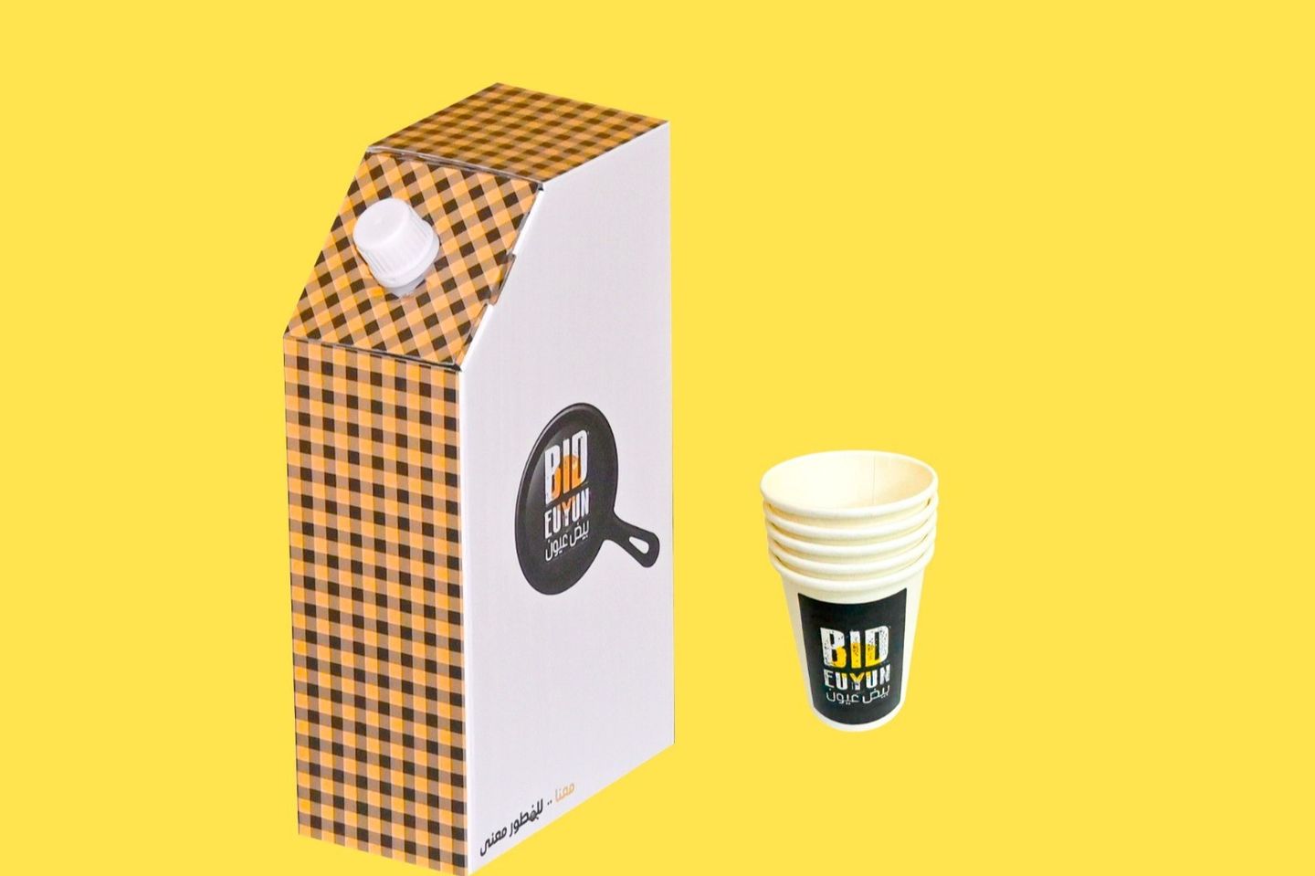 Adani  - Pot 1 L