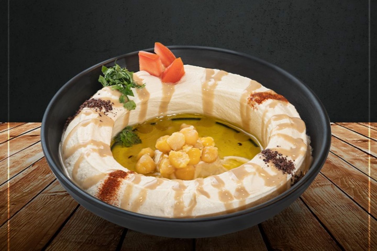 Hummus - Small