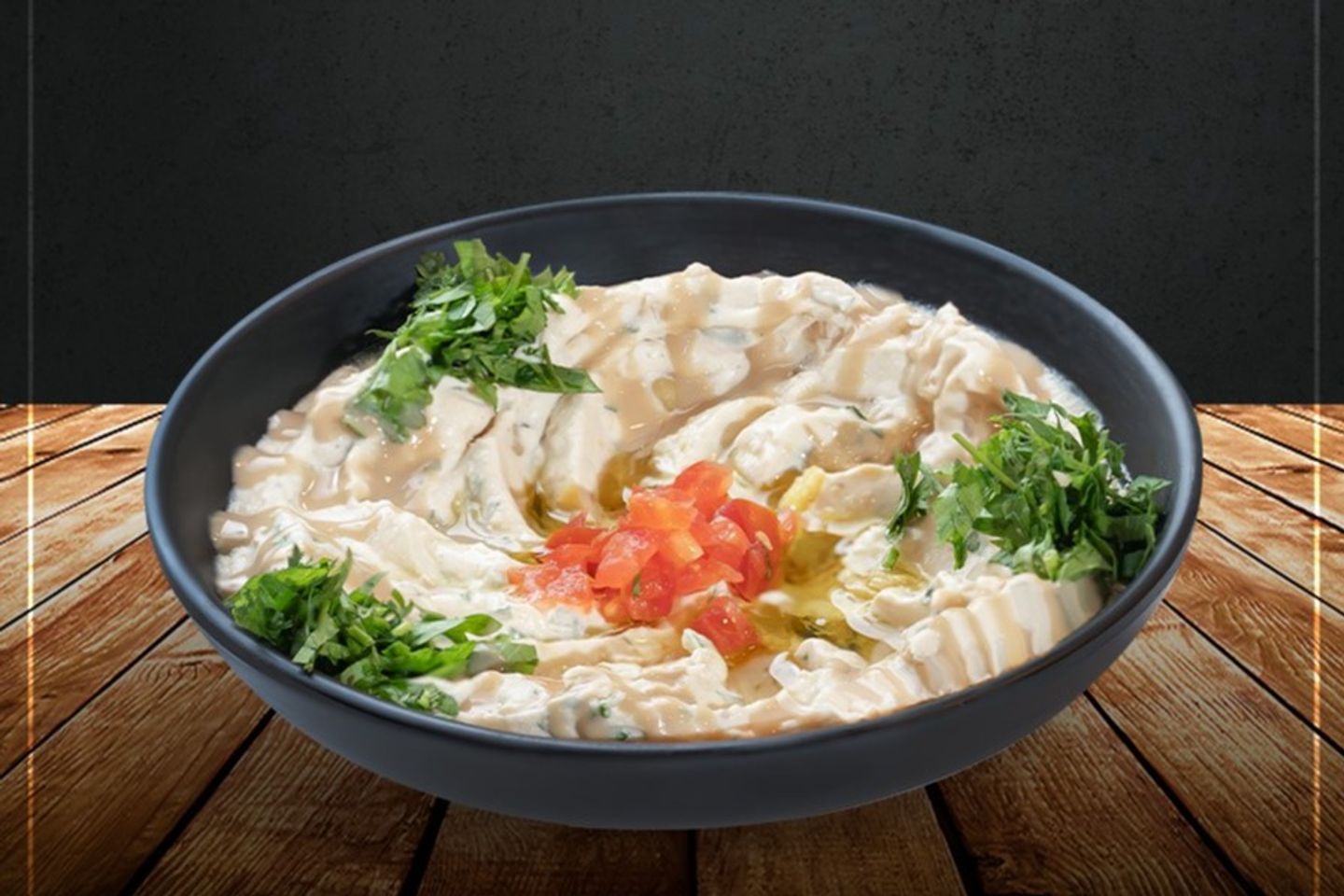 Beirut Hummus - Small