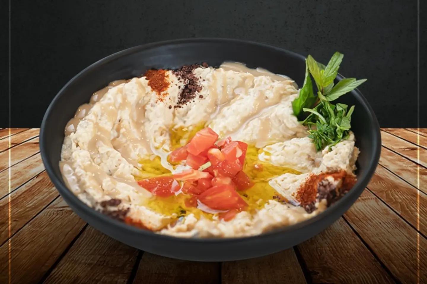متبل باذنجان - متبل باذنجان-صغير