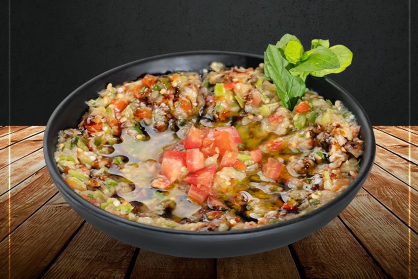 Baba Ghanouj - Small