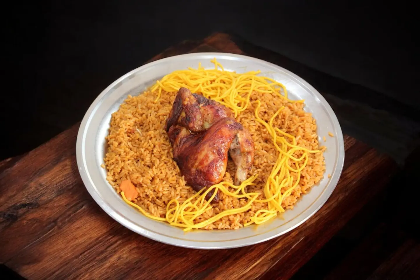 Grilled Chicken With Red Rice - Quarter