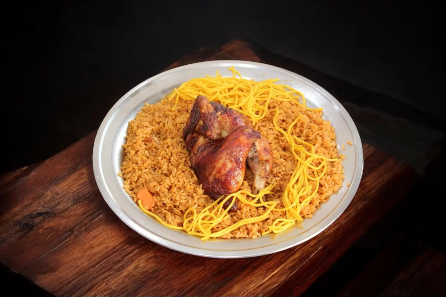 Grilled Chicken  With Peshawar Rice - Quarter