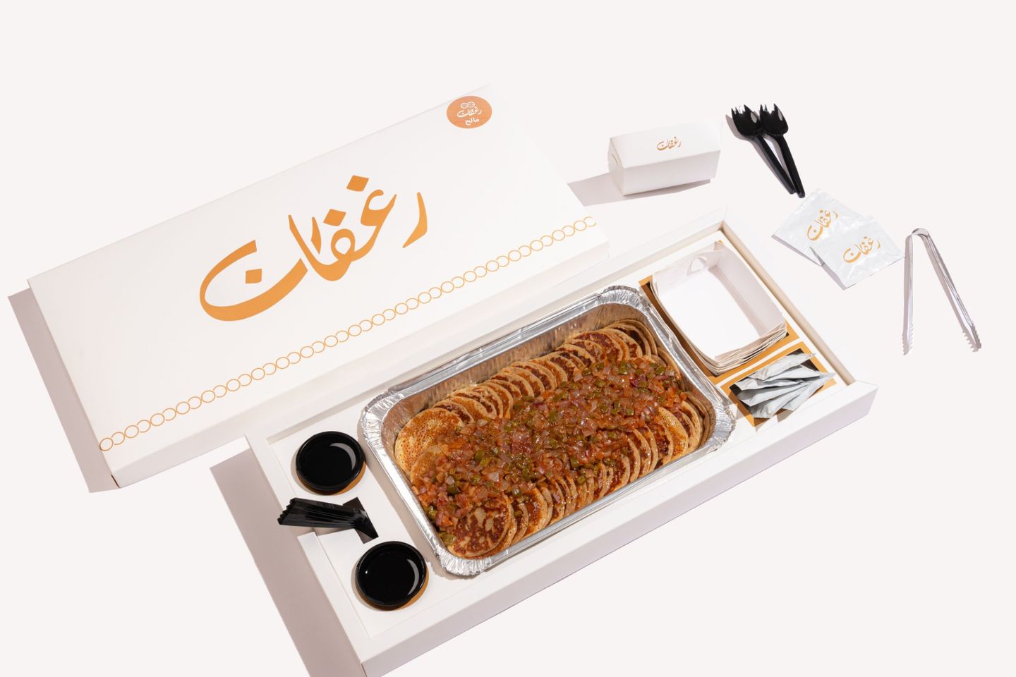 مصابيب مالح - كبير - ٦٠ قطعة - تكفي ٦ اشخاص