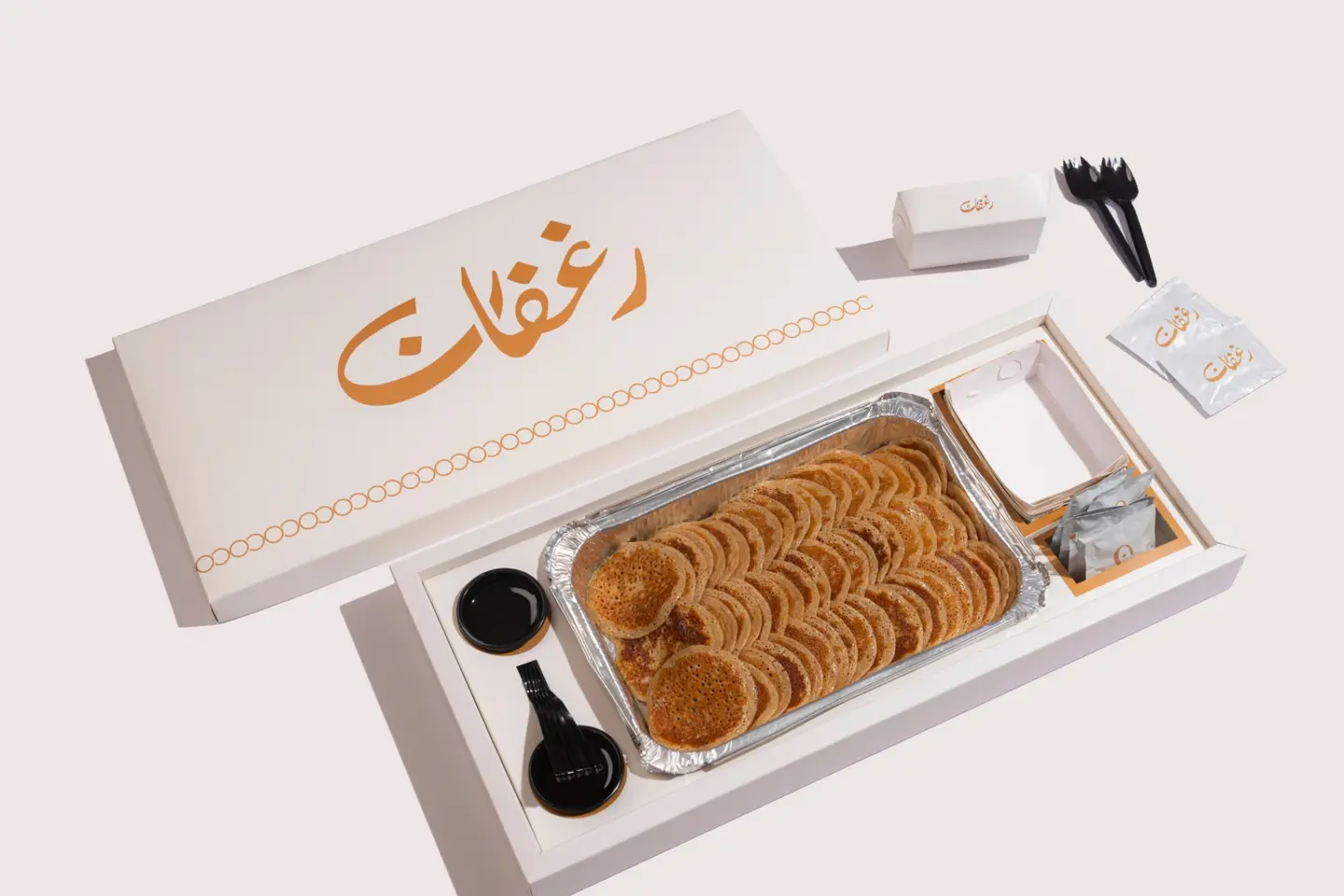 Sweet  Masabib - Larg