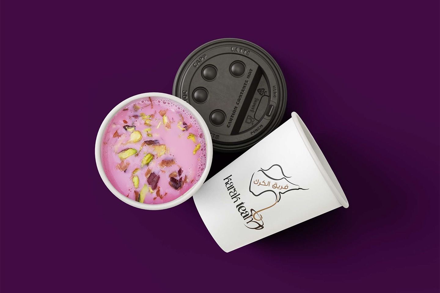 Kashmiri Tea - Medium