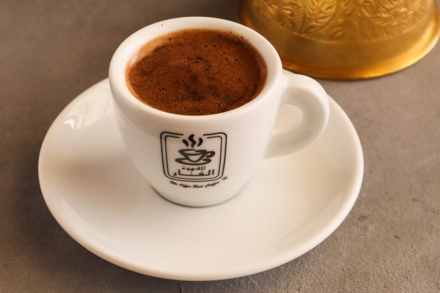 Turkish Coffee - Large